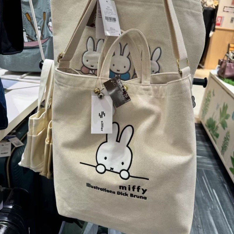 Luxury Bags Edit - Miffy Kawaii Anime Cartoon Handtasche mit