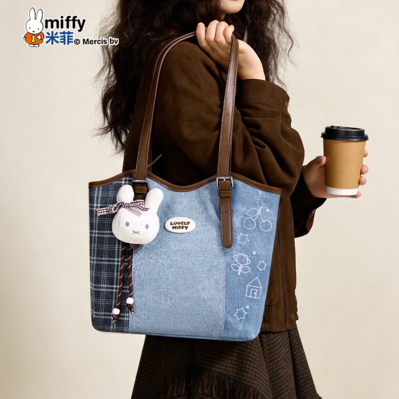 Luxury Bags Edit - Miffy Kawaii Anime Patchwork Karierte Cowboy-Tragetasche