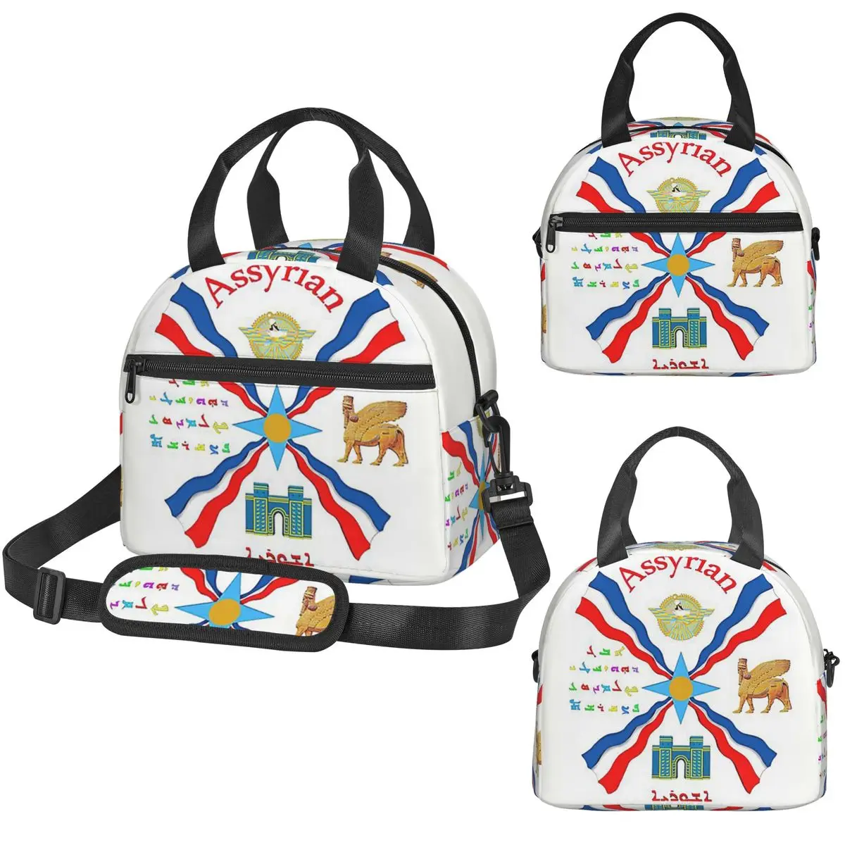 Luxury Bags For Kids - Luxuriöse isolierte Lunchtasche mit assyrischer Suryoyo-Flagge