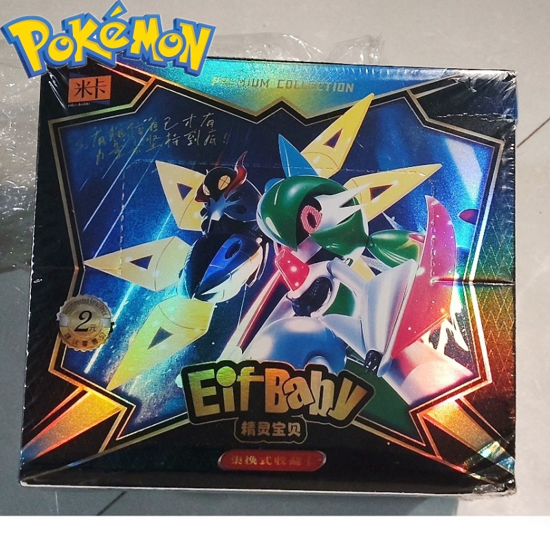 Luxury Bags Edit - Neue 30-Tasche Pokemon Anime Spiel Elf