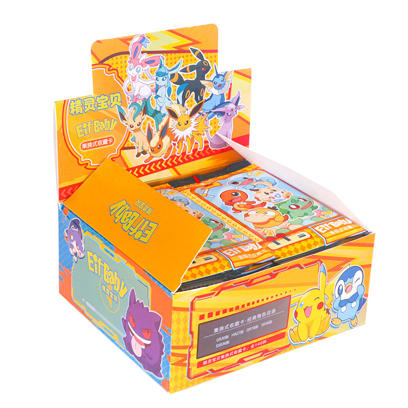 30er-Set Pokémon Anime-Spiel E – Luxury Bags Edit Bewertung und Preis