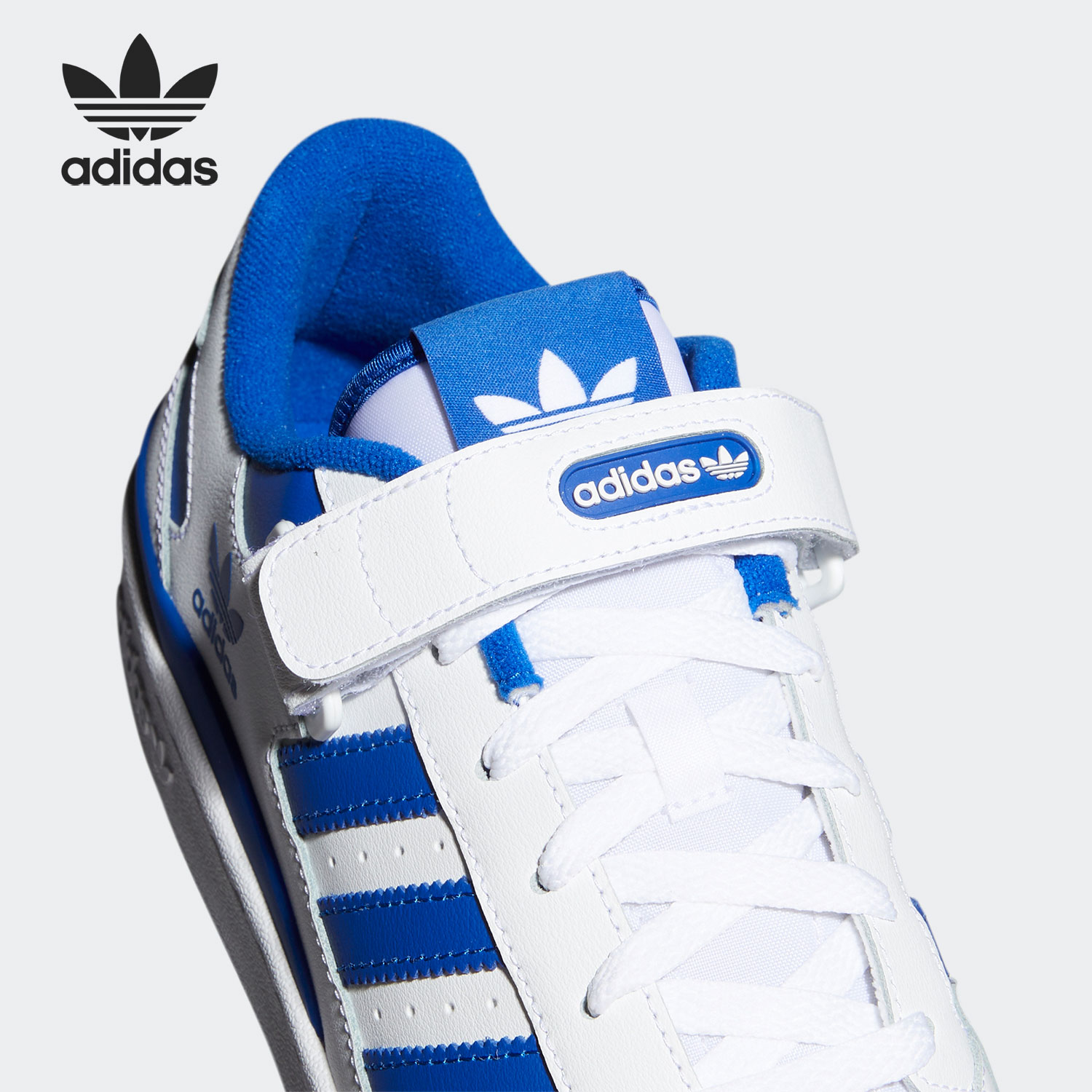 Adidas Original FORUM LOW Unis – Adidas Shoes Samba Bewertung und Preis