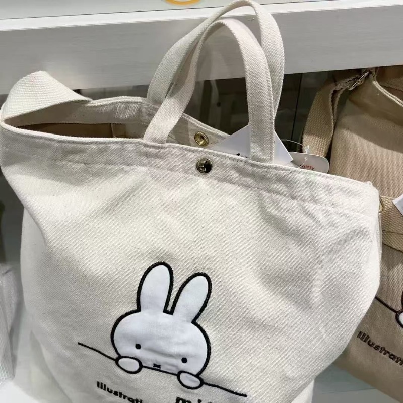 Miffy Kawaii Anime Cartoon Han – Luxury Bags Edit Bewertung und Preis