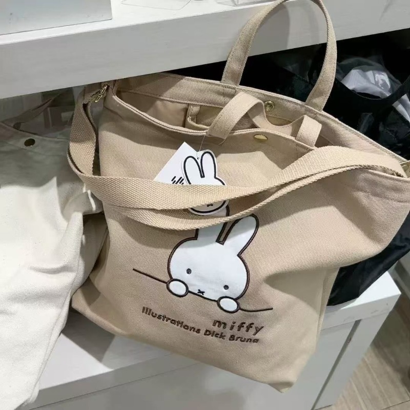 Miffy Kawaii Anime Cartoon Han – Luxury Bags Edit Bewertung und Preis