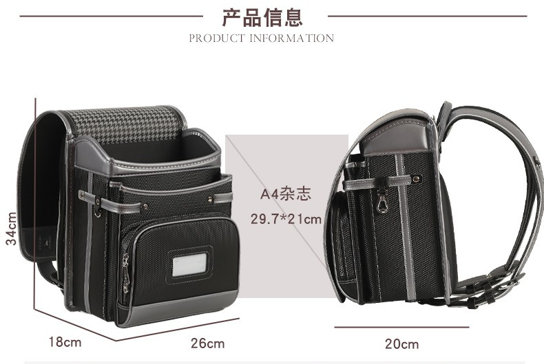 2027 Neue Modische Schulranzen – Luxury Bags For School Bewertung und Preis