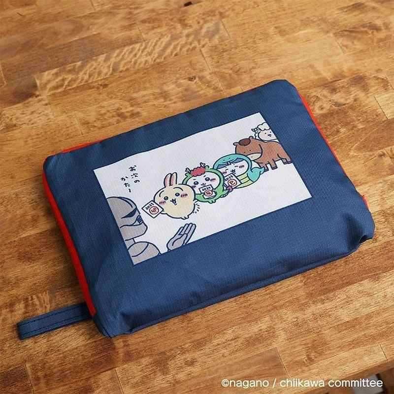 Neue Chiikawa Hachiware Usagi  – Luxury Bags Edit Bewertung und Preis