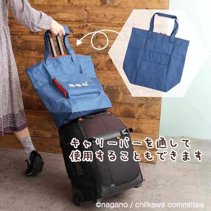 Neue Chiikawa Hachiware Usagi  – Luxury Bags Edit Bewertung und Preis