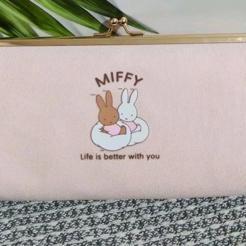 Goldfarbenes Federmäppchen Mif – Luxury Bags Edit Bewertung und Preis