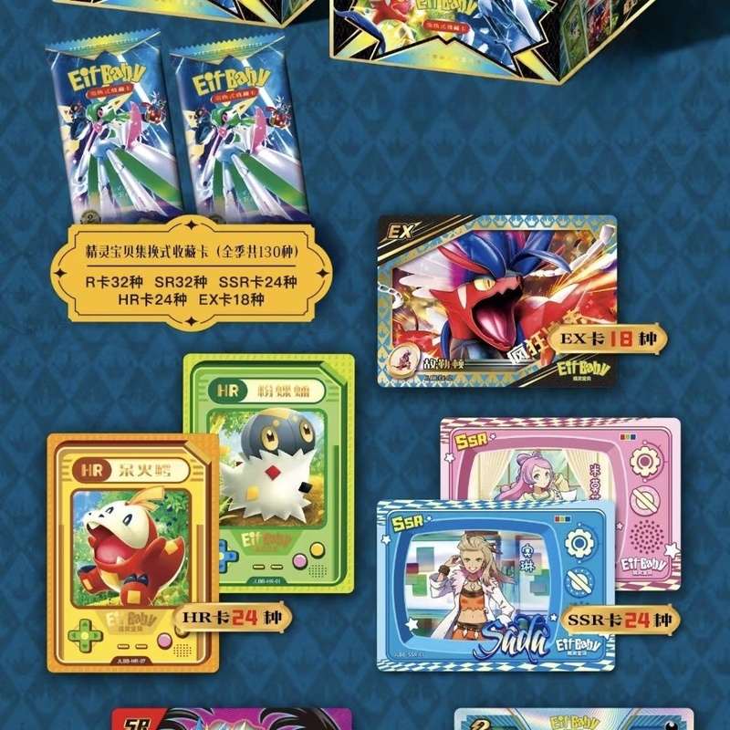 Neue 30-Tasche Pokemon Anime S – Luxury Bags Edit Bewertung und Preis