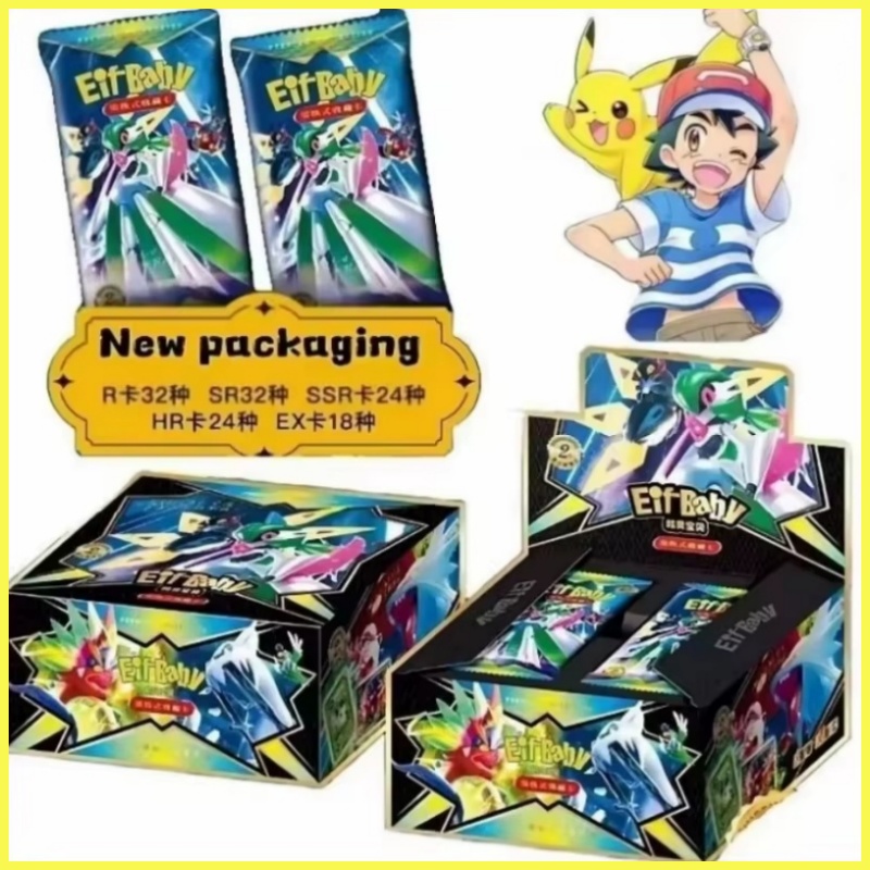 Neue 30-Tasche Pokemon Anime S – Luxury Bags Edit Bewertung und Preis